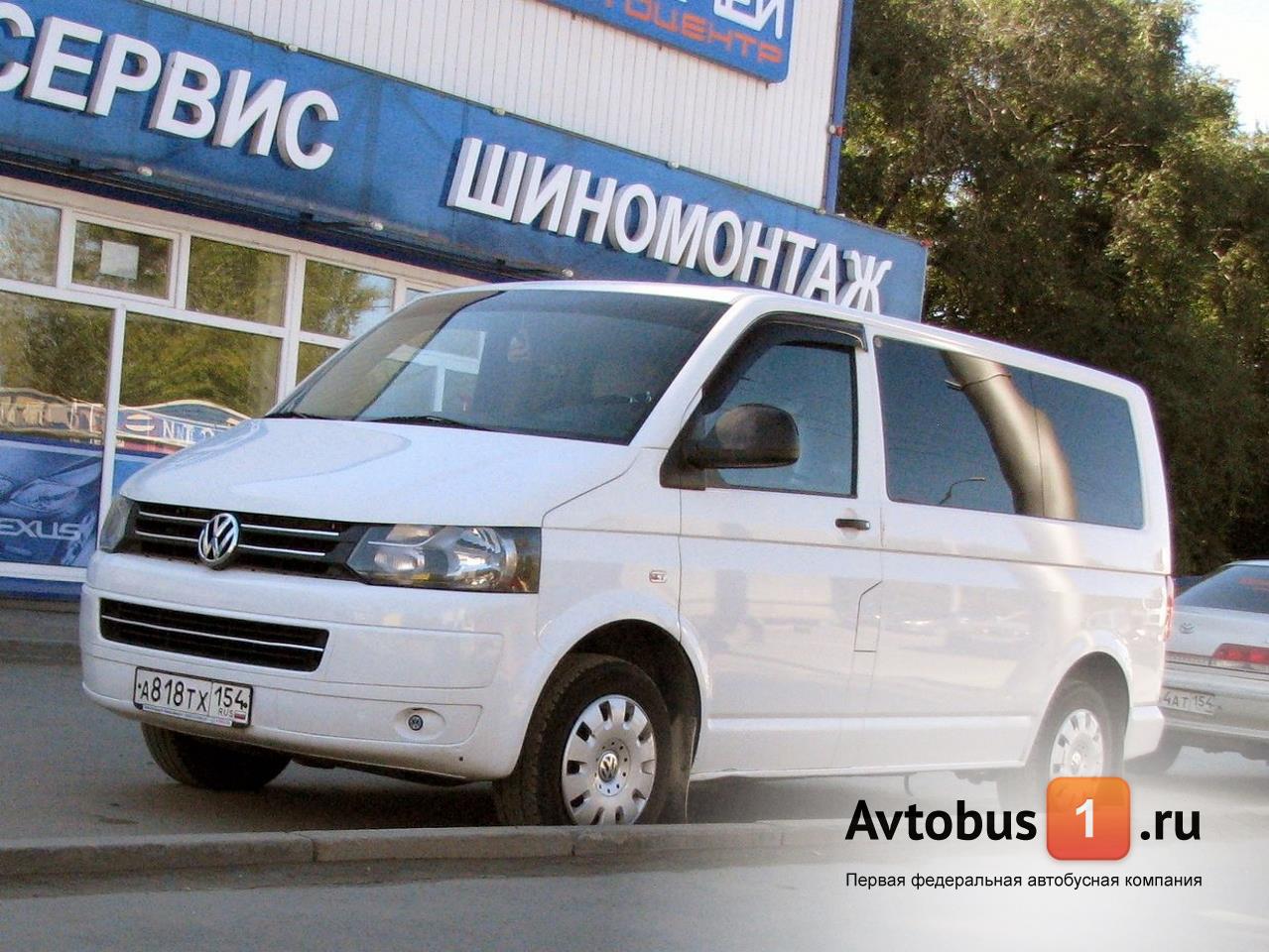 Volkswagen Caravelle