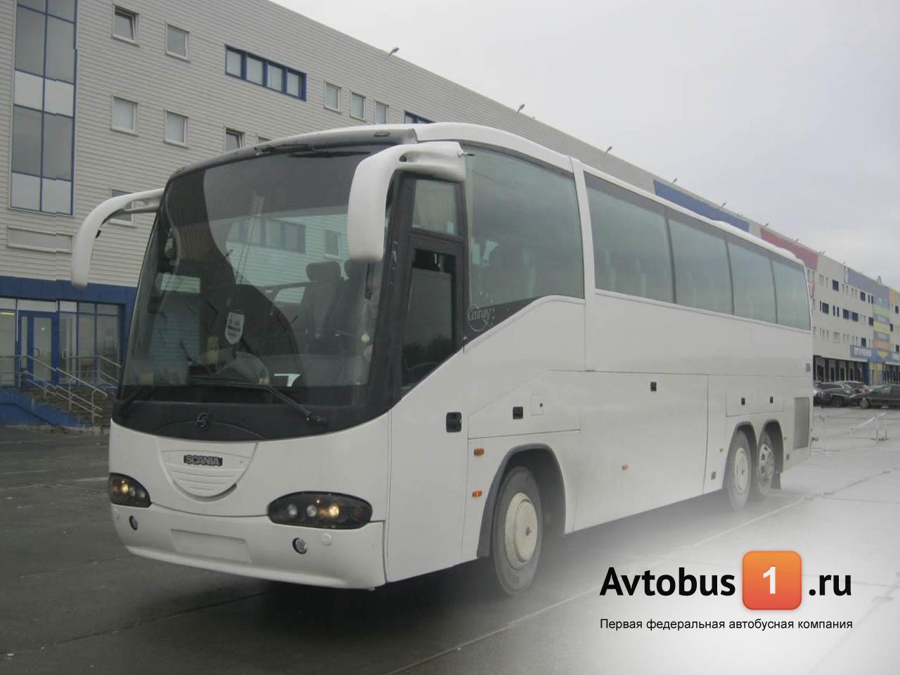 Scania