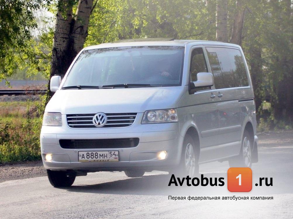 Volkswagen Multivan