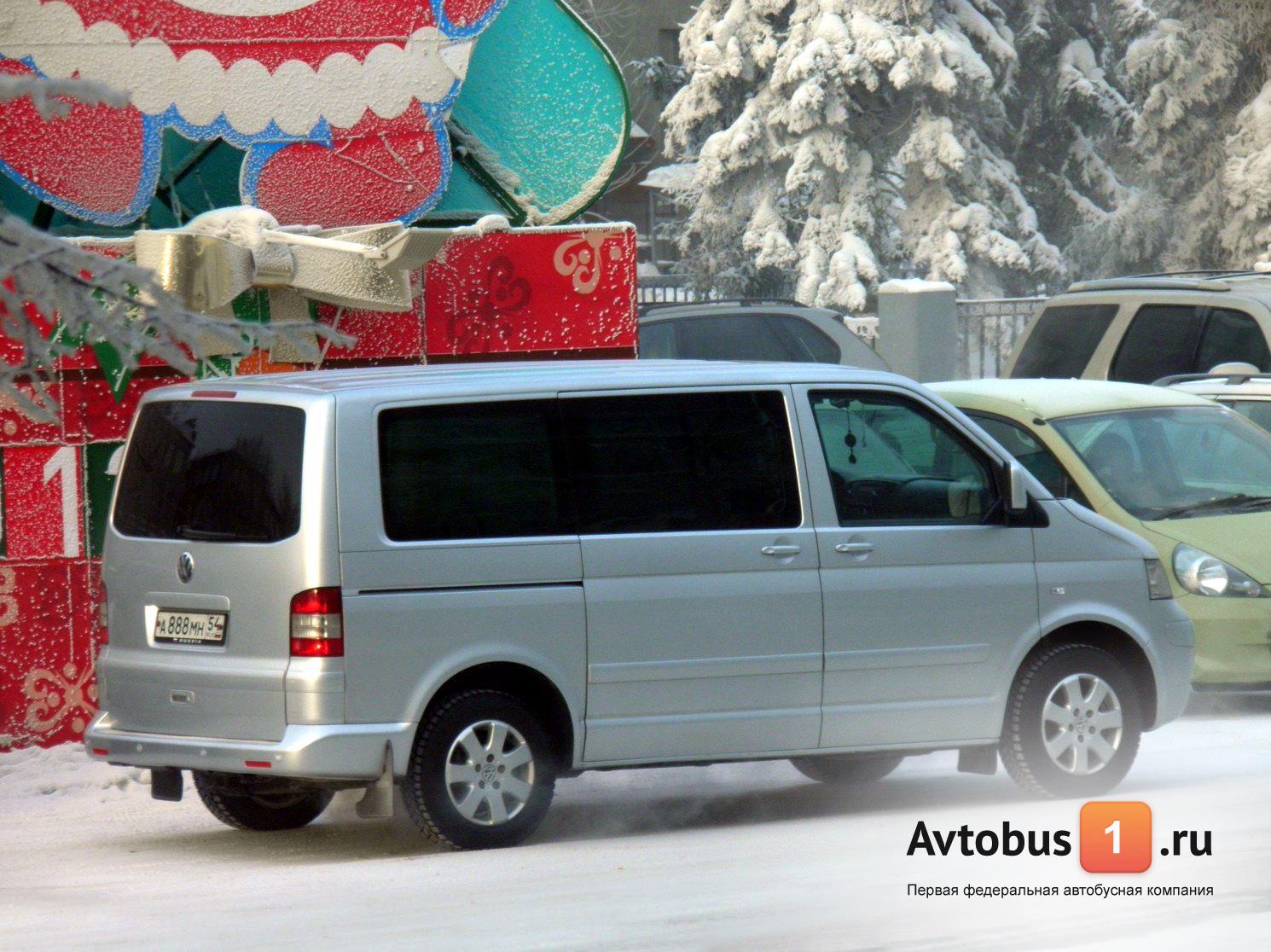 Volkswagen Multivan