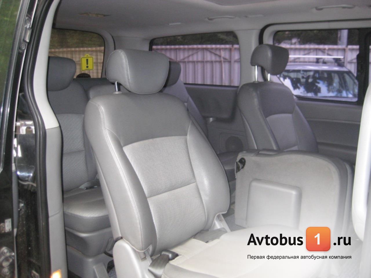 Hyundai Starex